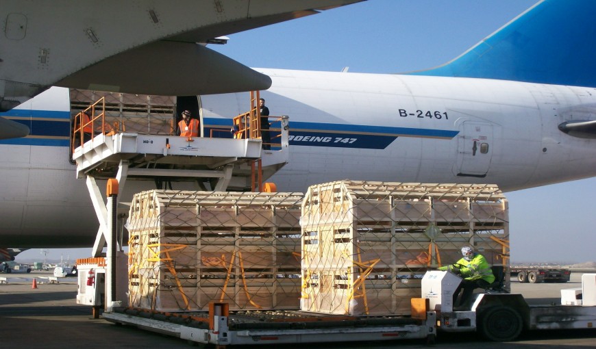 老城区到德国空运公司